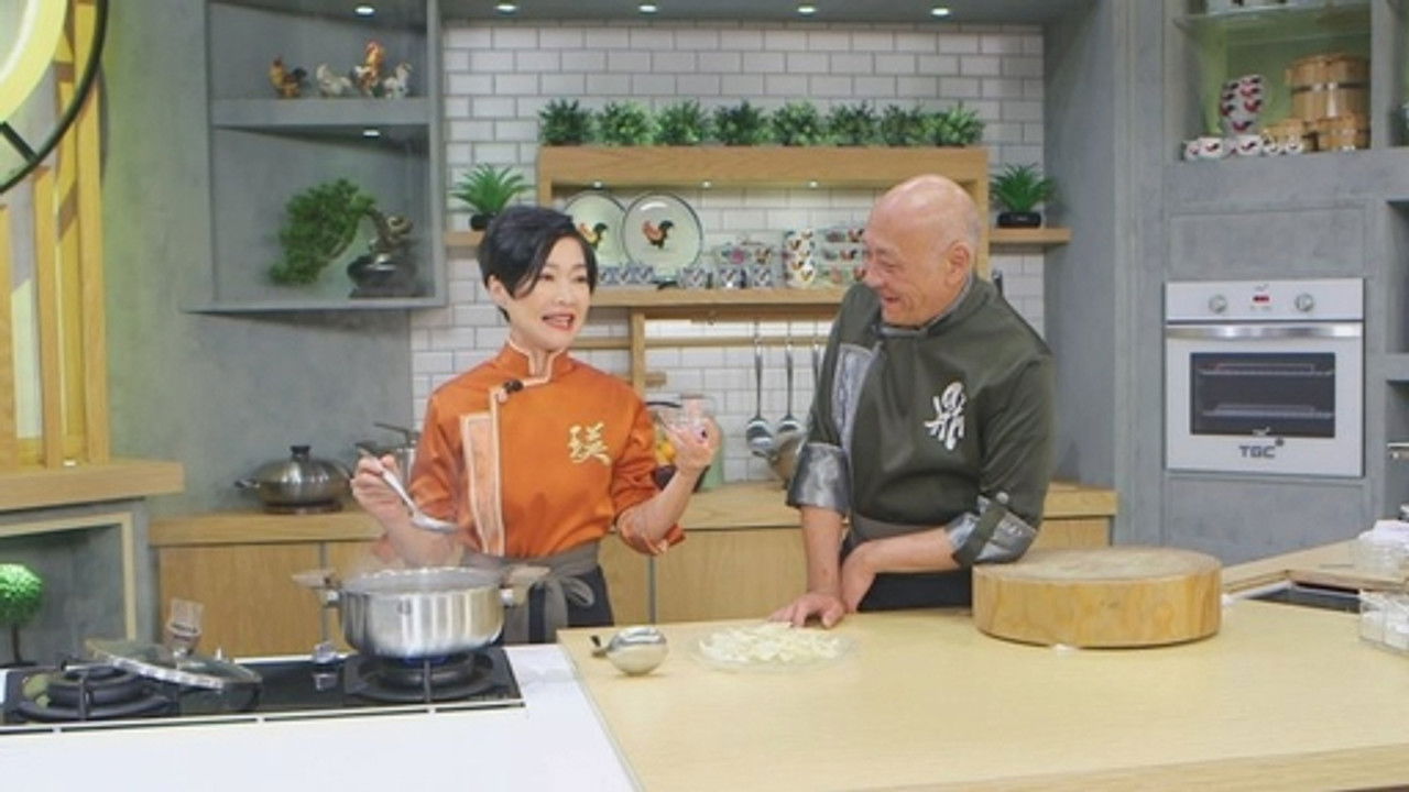 阿爺廚房 — Épisode 15