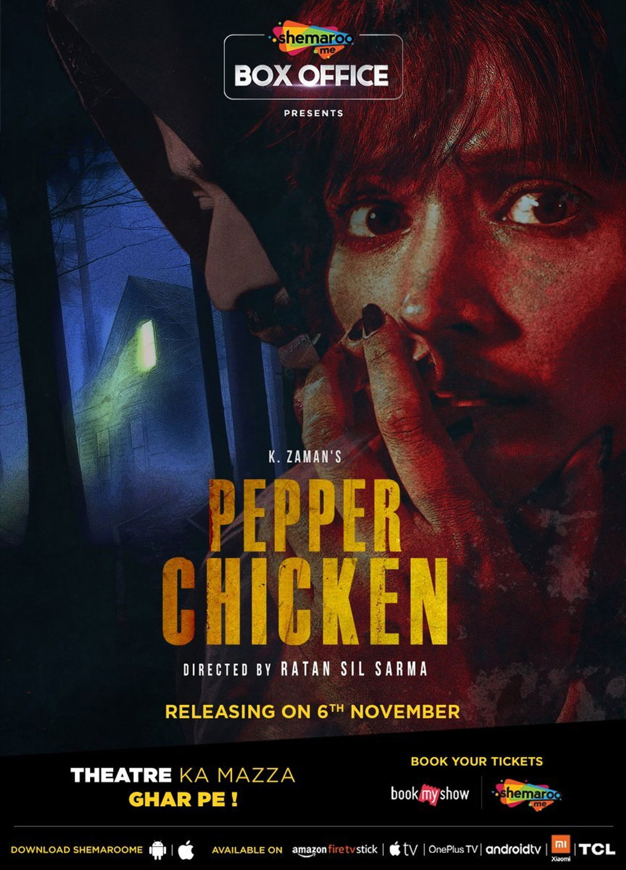 Pepper Chicken Backdrop