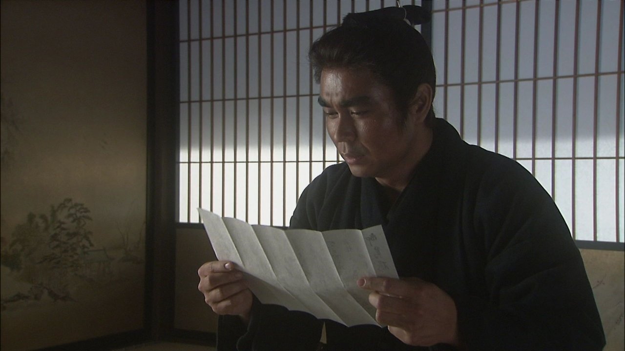 Atsuhime - Season 1 Episode 48 : Bloodless Surrender