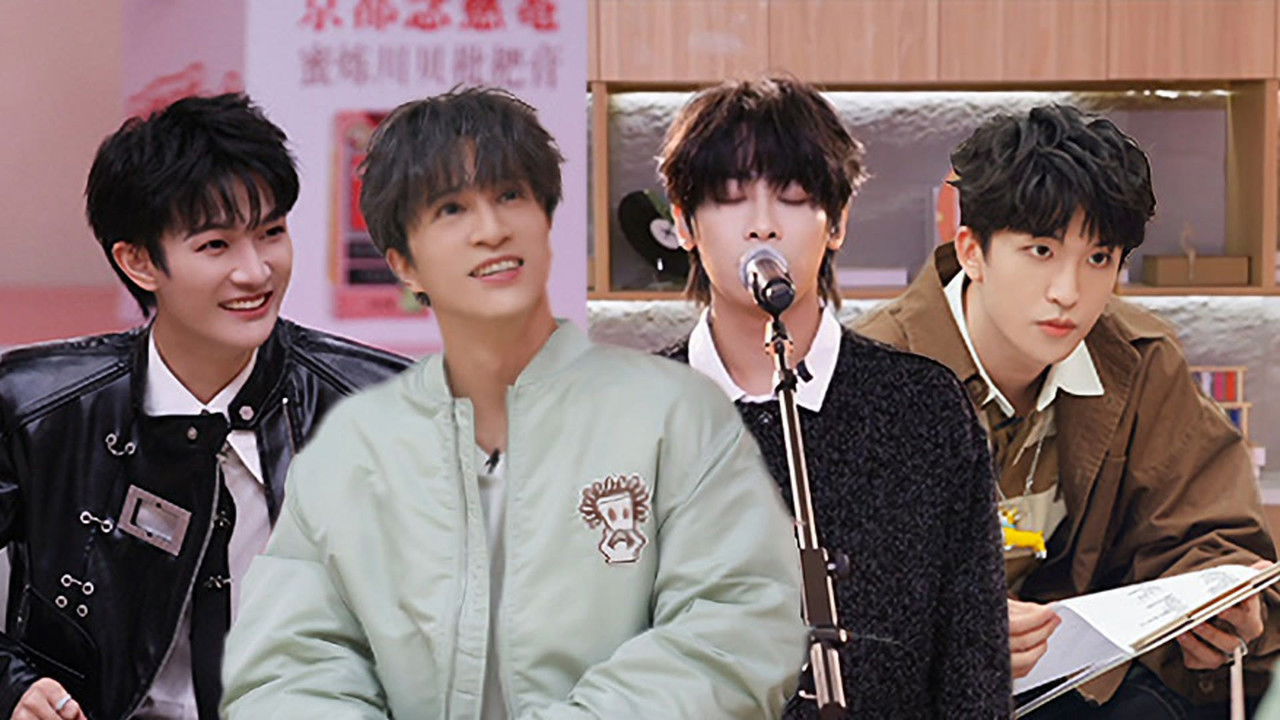 音乐缘计划 — Épisode 13