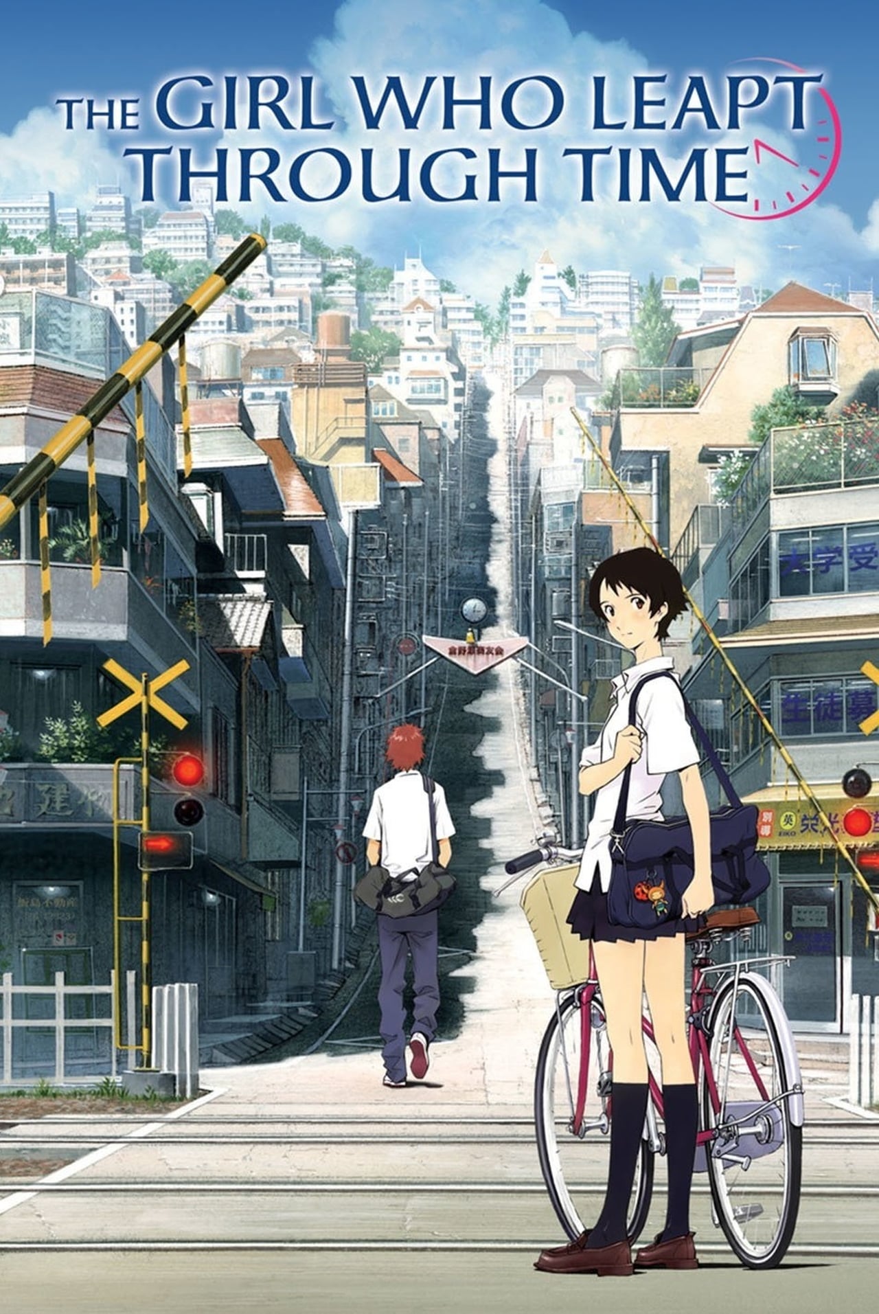 The Girl Who Leapt Through Time (2007)