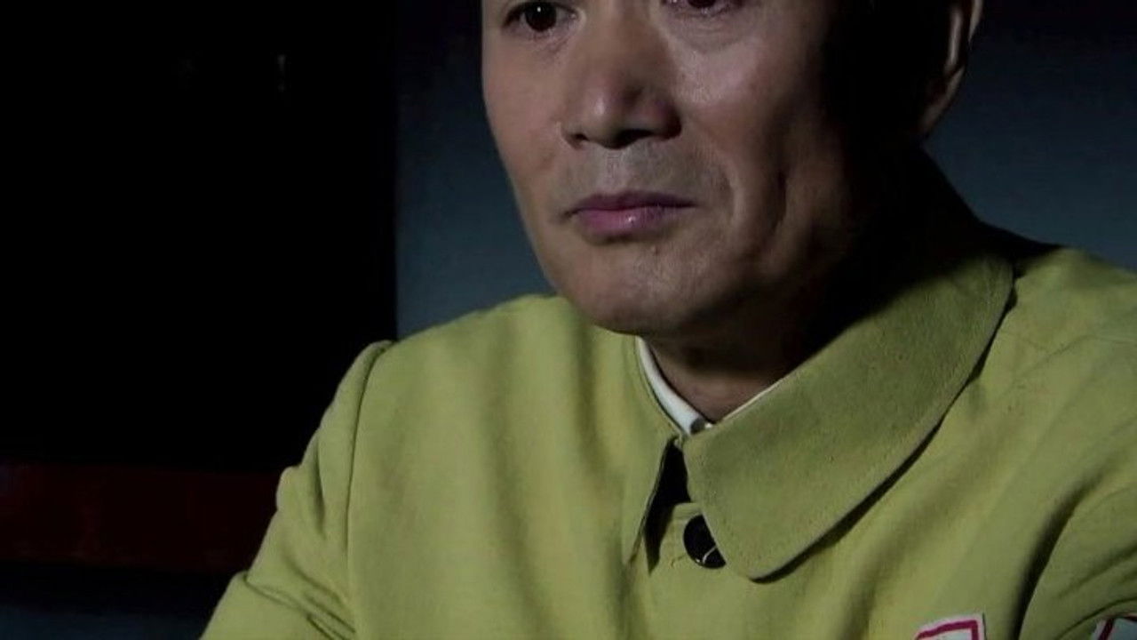 地下地上之大陆小岛 — Épisode 18