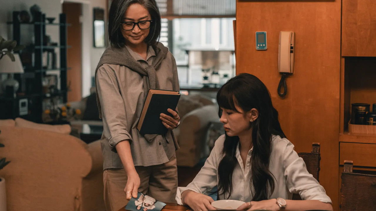 整形過後 — Épisode 4