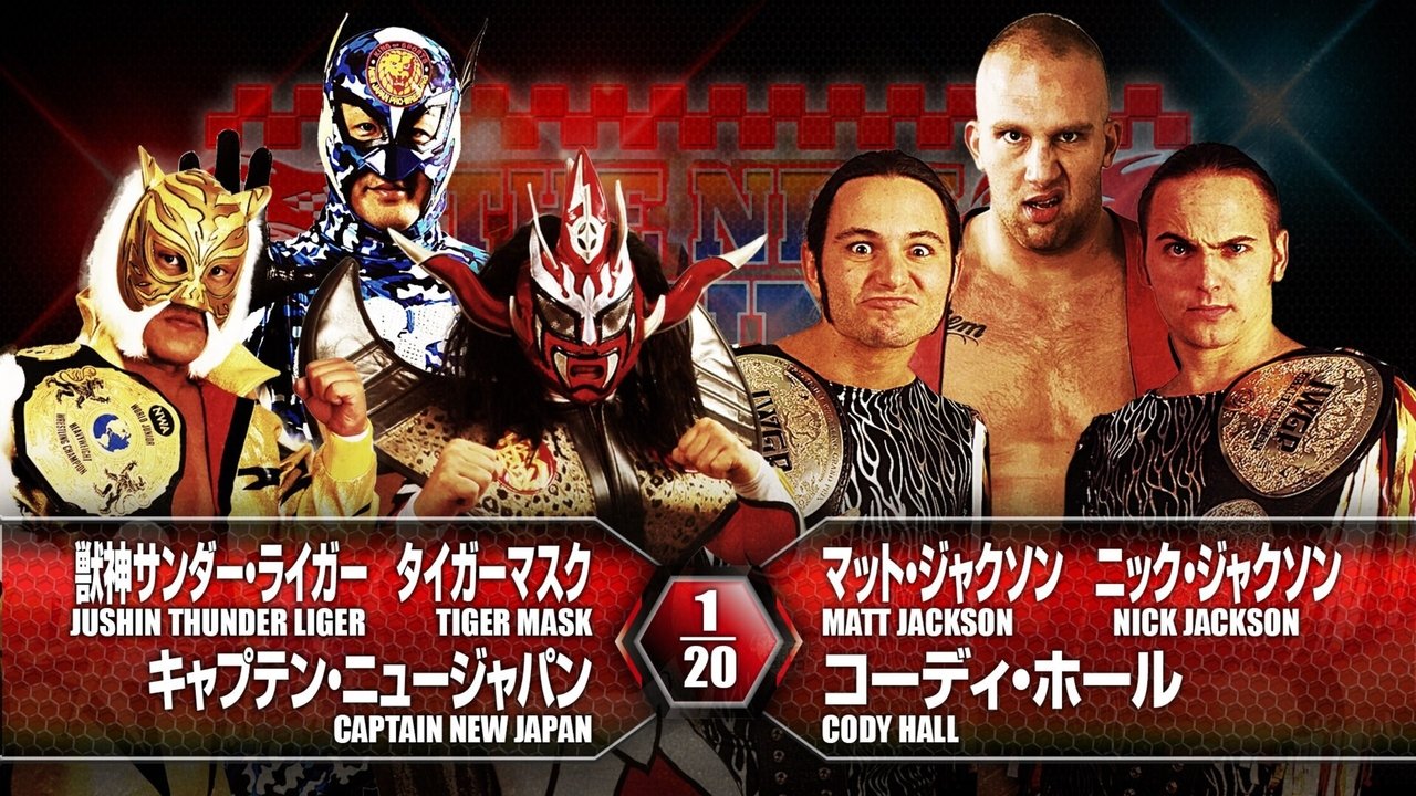 NJPW The New Beginning in Niigata 2016