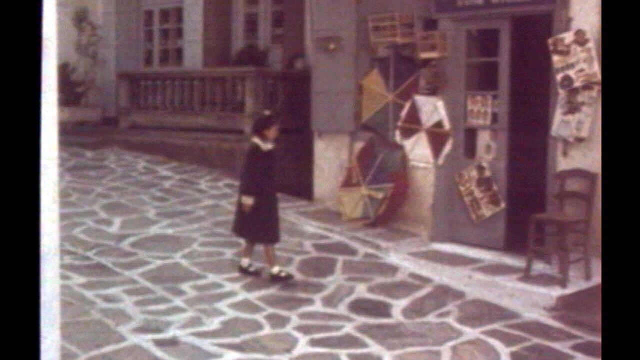 Το καπλάνι της βιτρίνας — Épisode 7