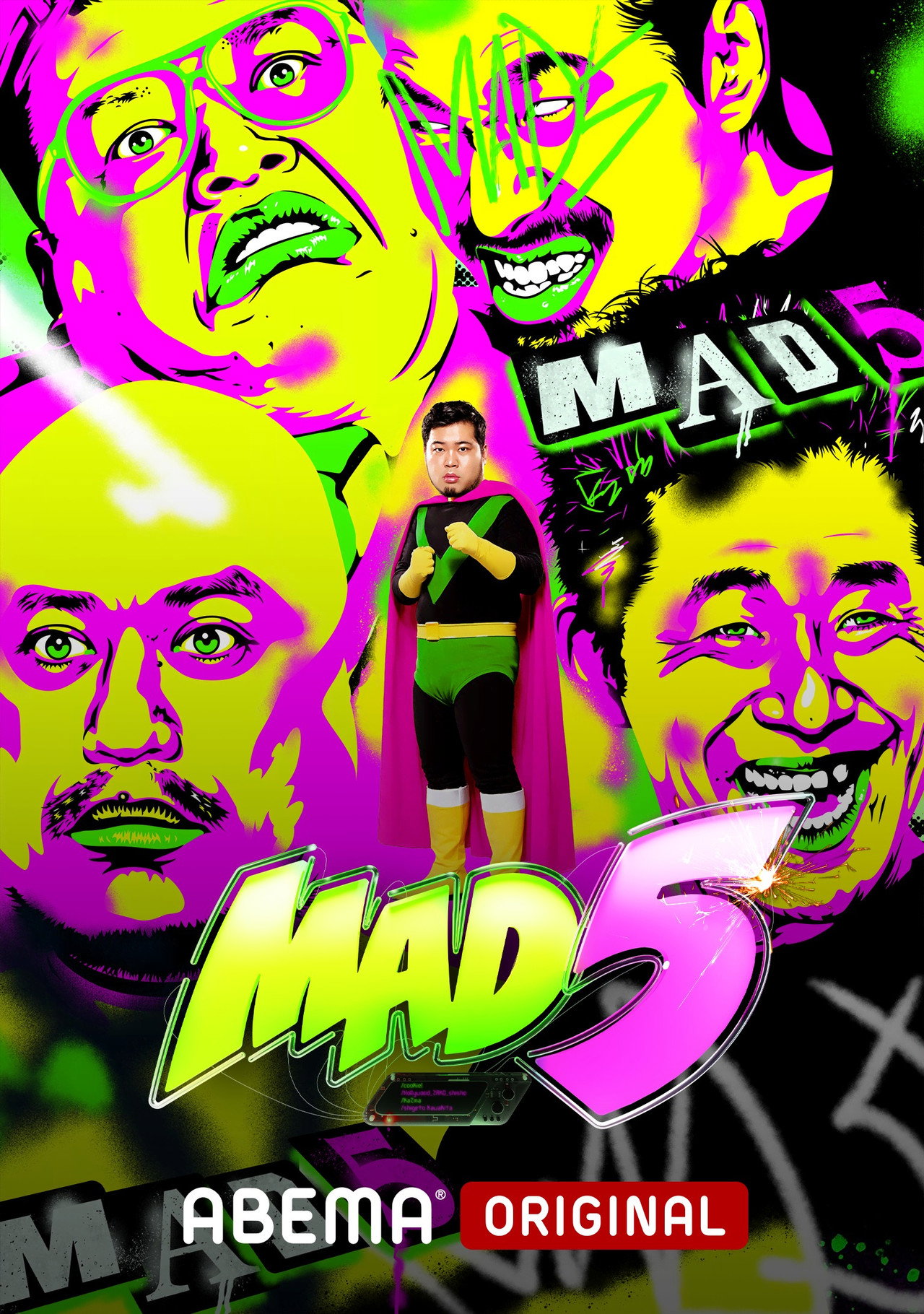 MAD5 affisch