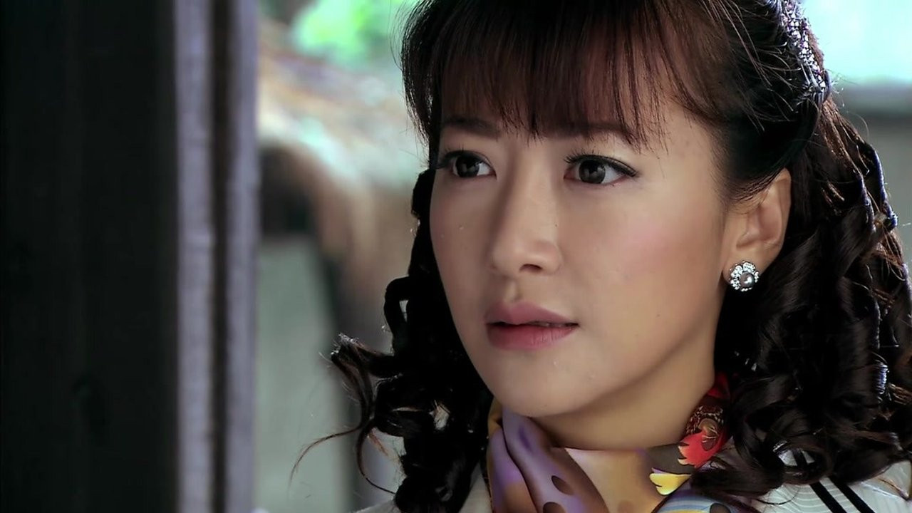 妈妈你到底在哪里 — Épisode 34