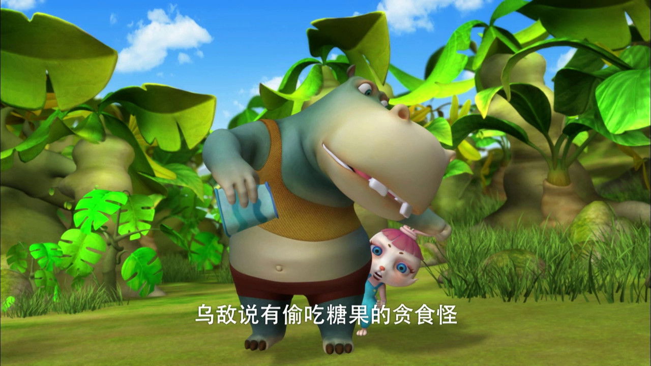 熊仔 — Épisode 31