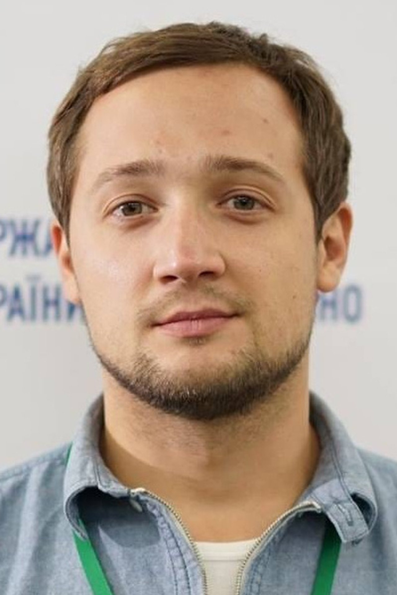 Volodymyr Bakum - مخرج