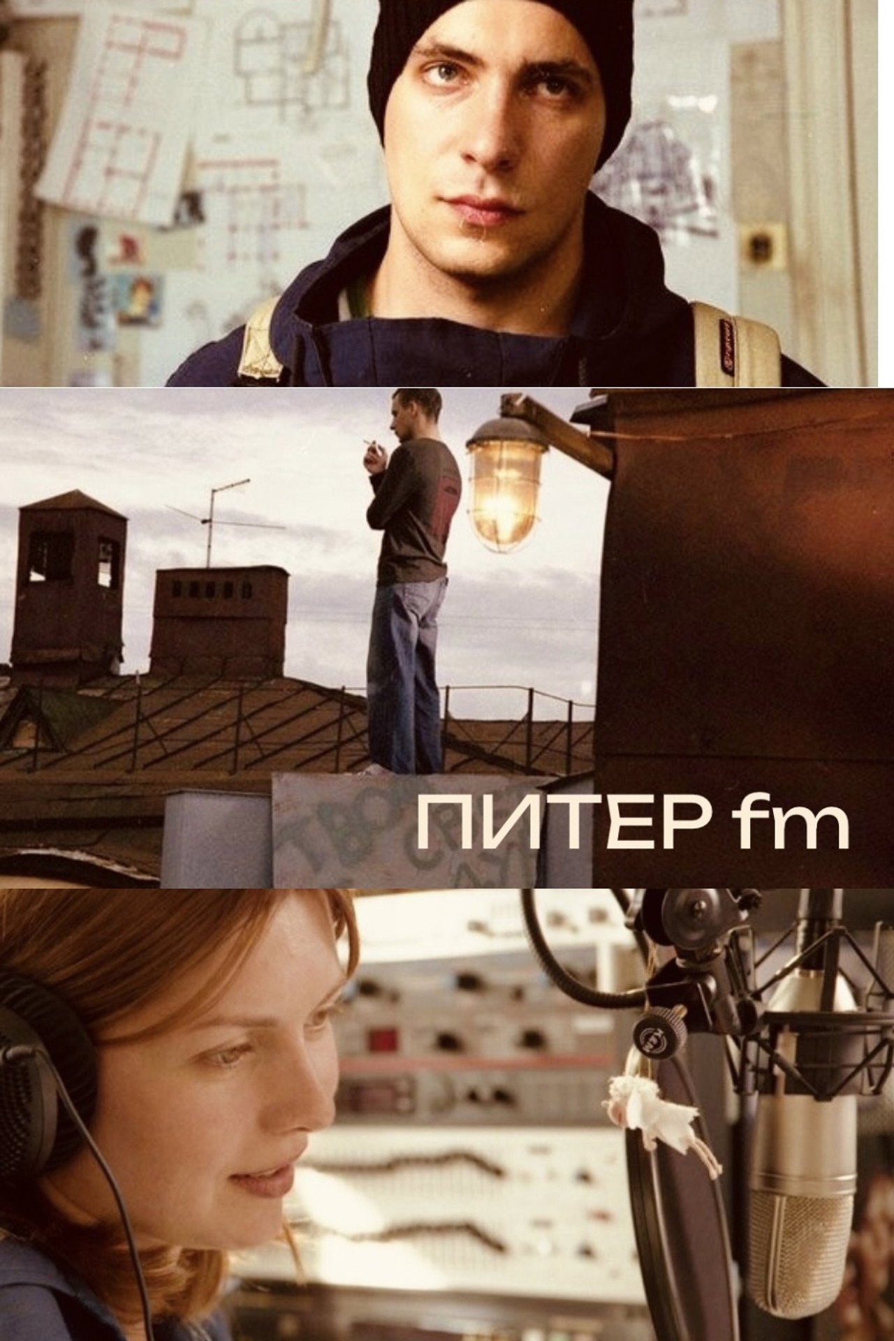 posters 8