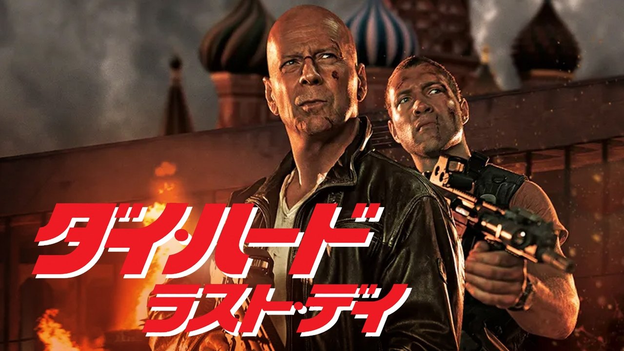 title image