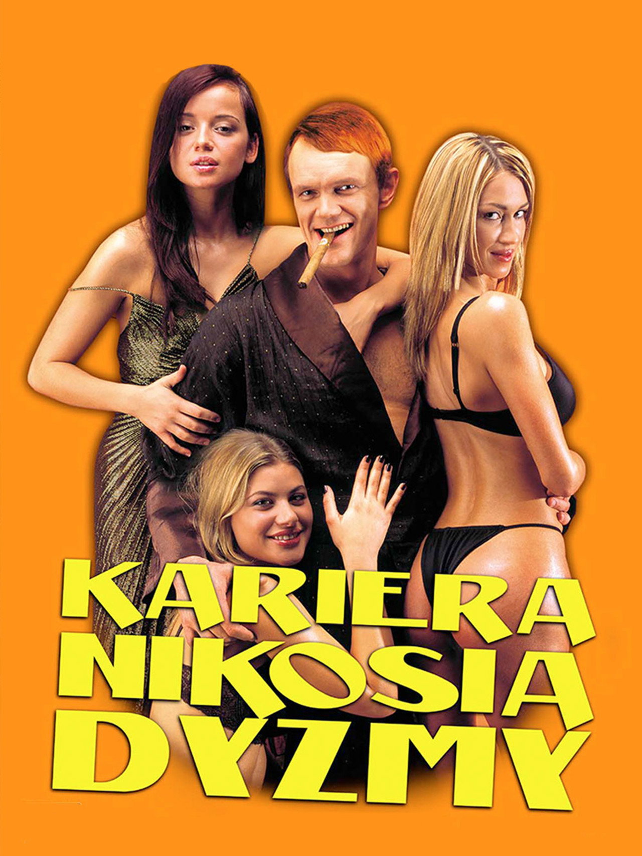The Career of Nikos Dyzma