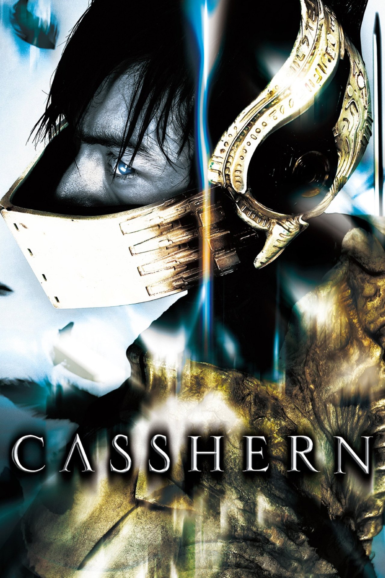 Casshern poster