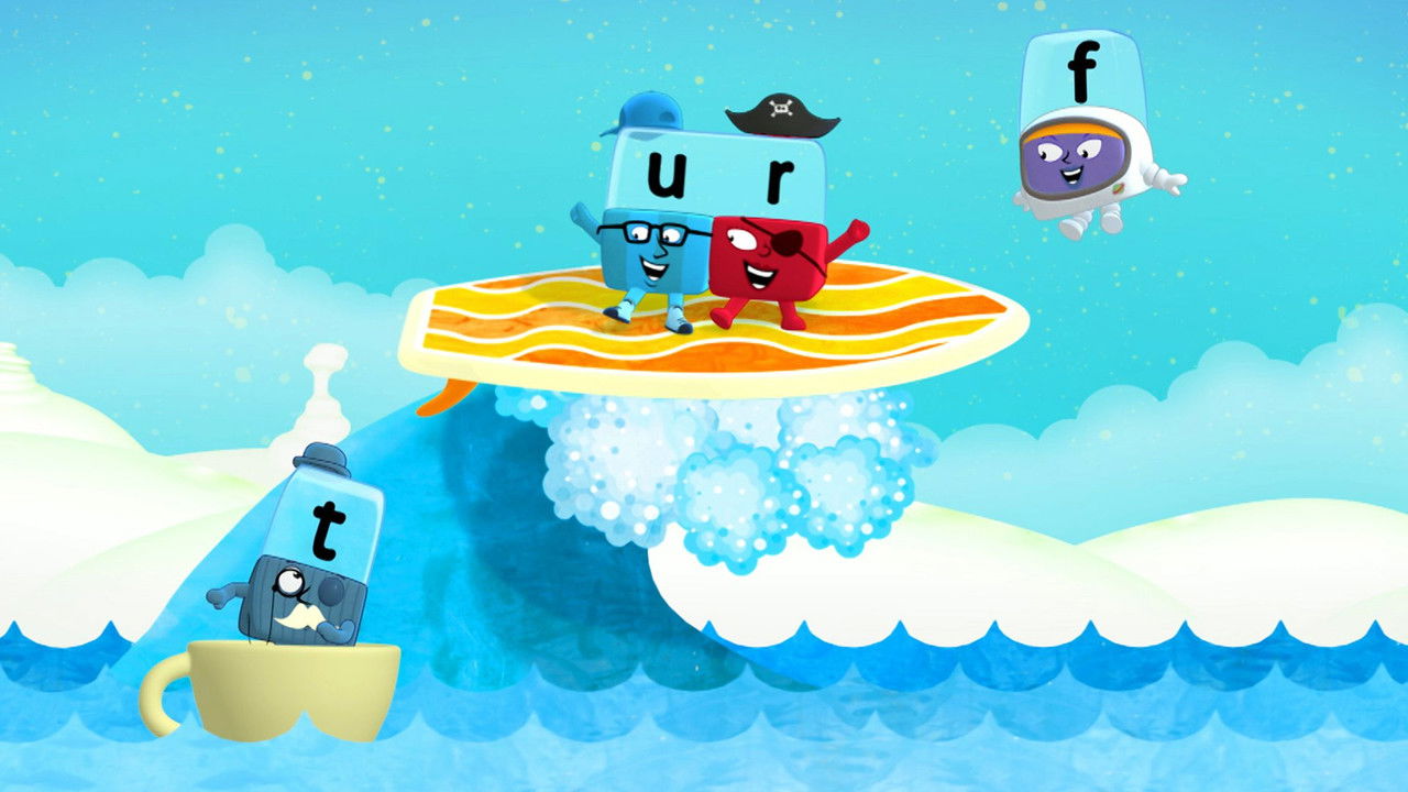 Alphablocks — Épisode 21