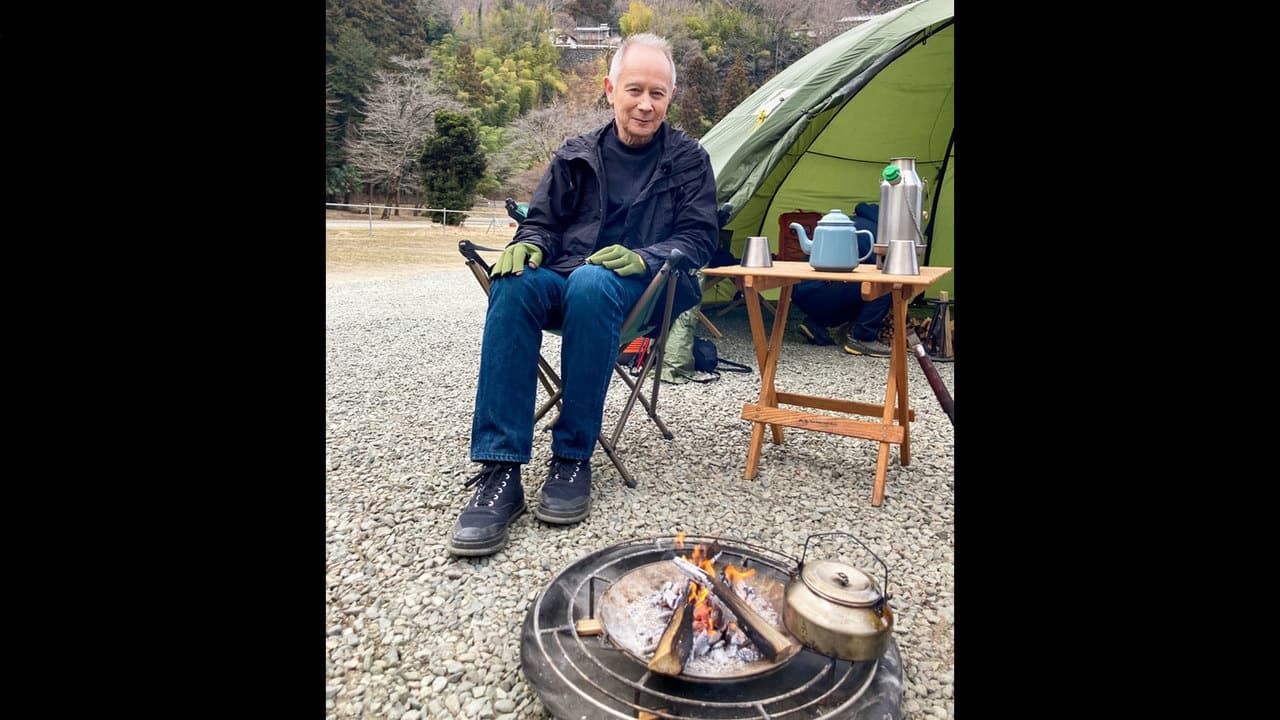 Japanology Plus - Season 10 Episode 5 : Camping