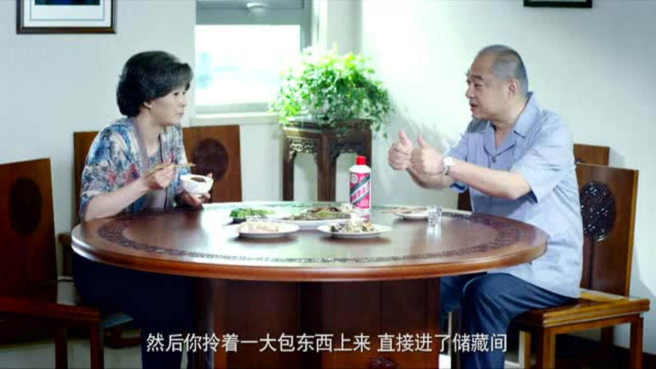 姐妹兄弟 — Épisode 32