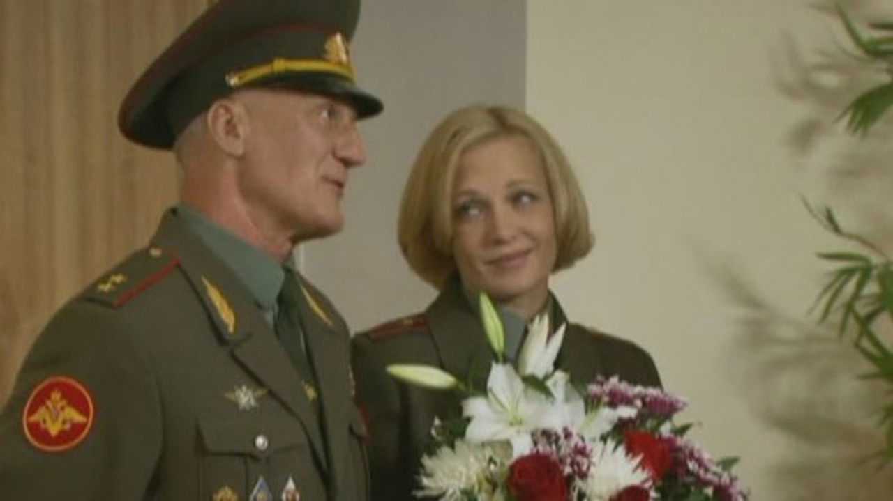 Кремлевские курсанты — Épisode 36