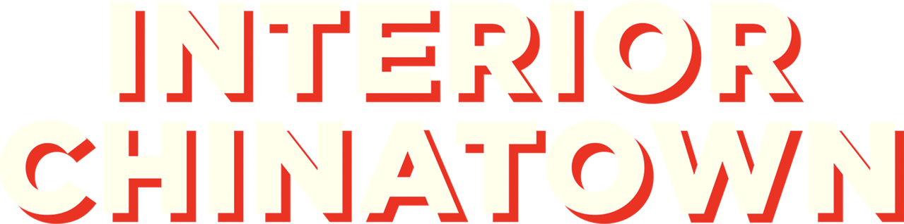 Интерьер Чайнатауна