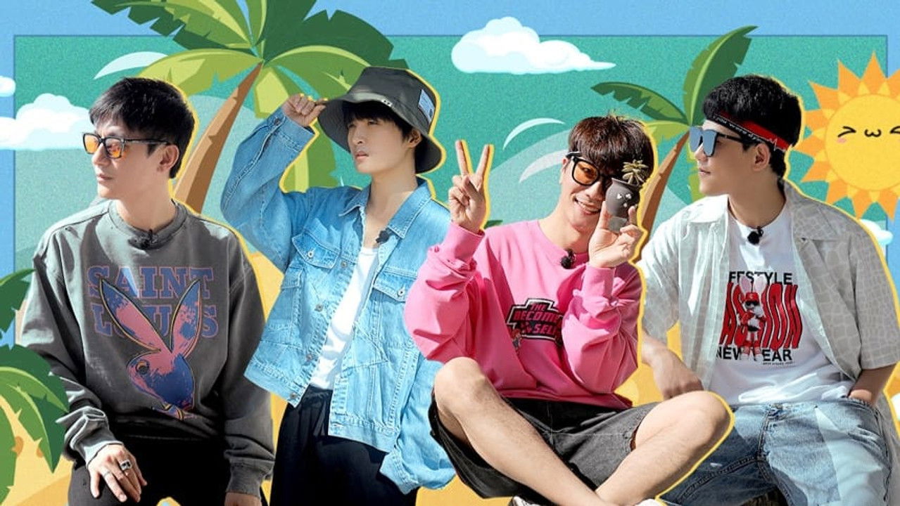 再不疯狂更老了 — Épisode 16