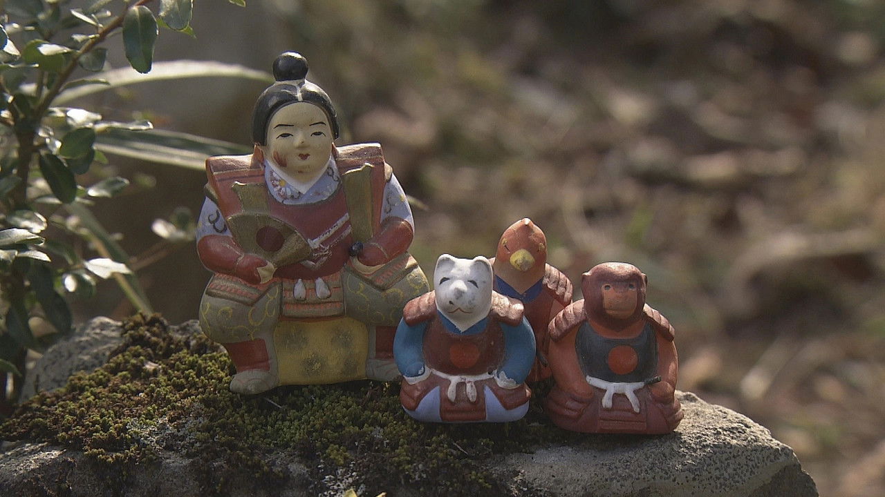 新日本風土記 — Épisode 14