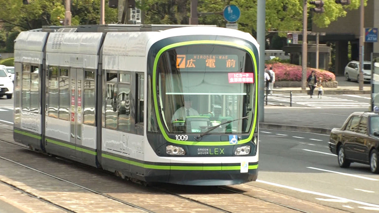 Japan Railway Journal - Season 5 Episode 8 : Hiroshima Electric Railway: On Track on the Streets