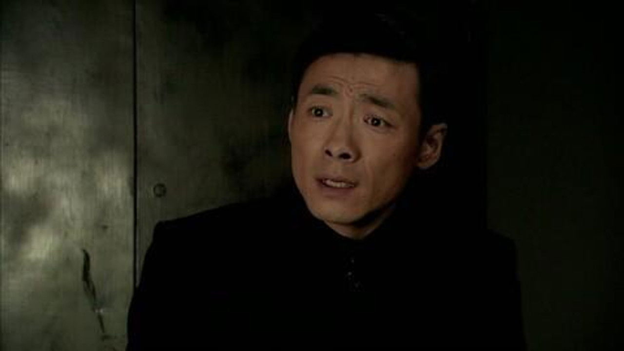 旗袍 — Épisode 27