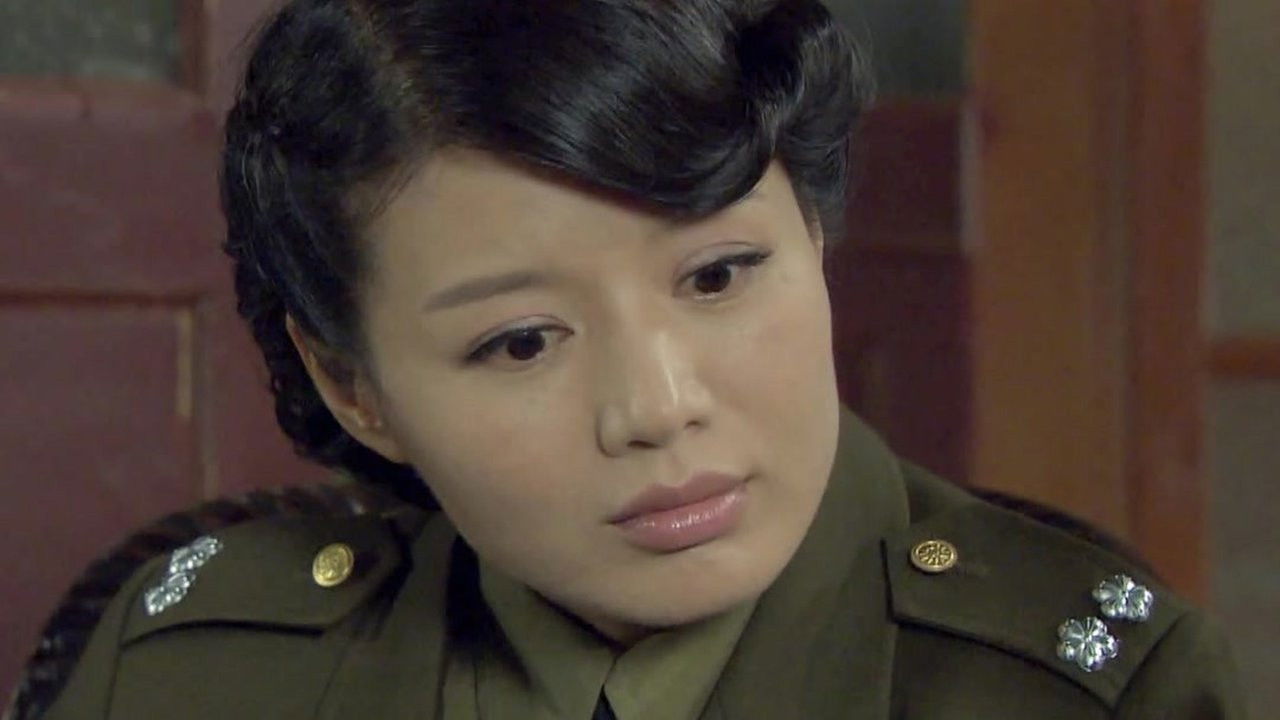 孤雁 — Épisode 30