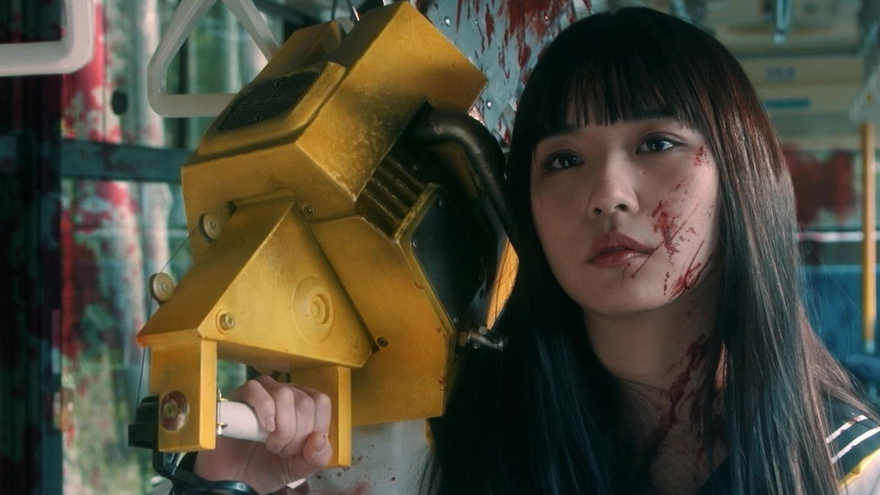 Bloody Chainsaw Girl Red Collection