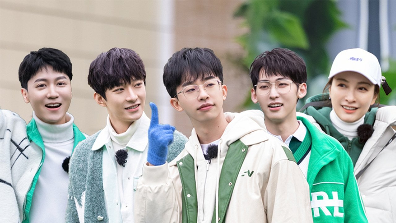 Detective Academy - Season 0 Episode 54 : S5 VIP Plus Version EP12