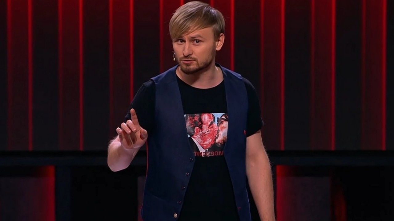 Comedy Club - Season 17 Episode 6 : Episode 6