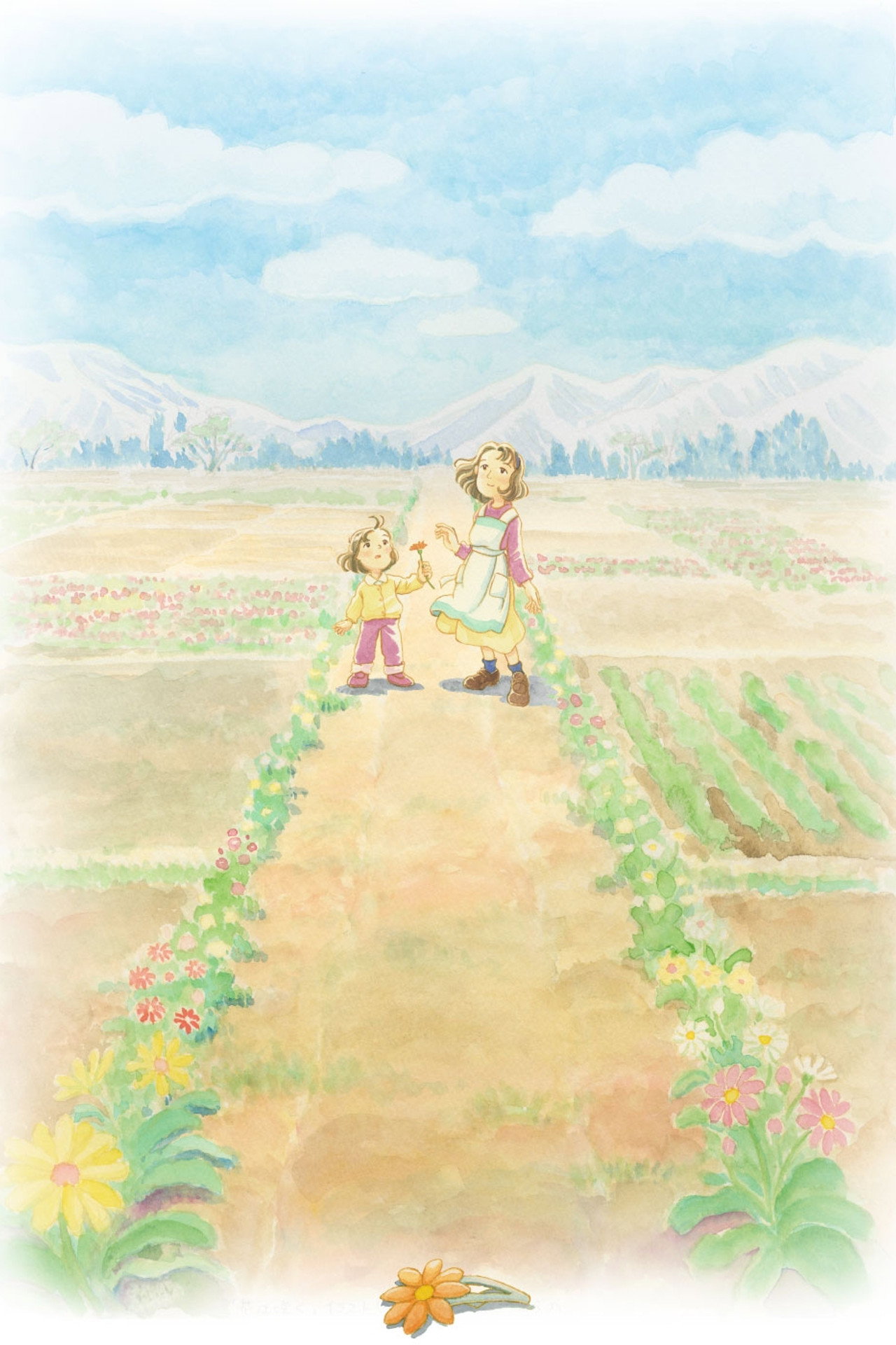 Flowers Will Bloom