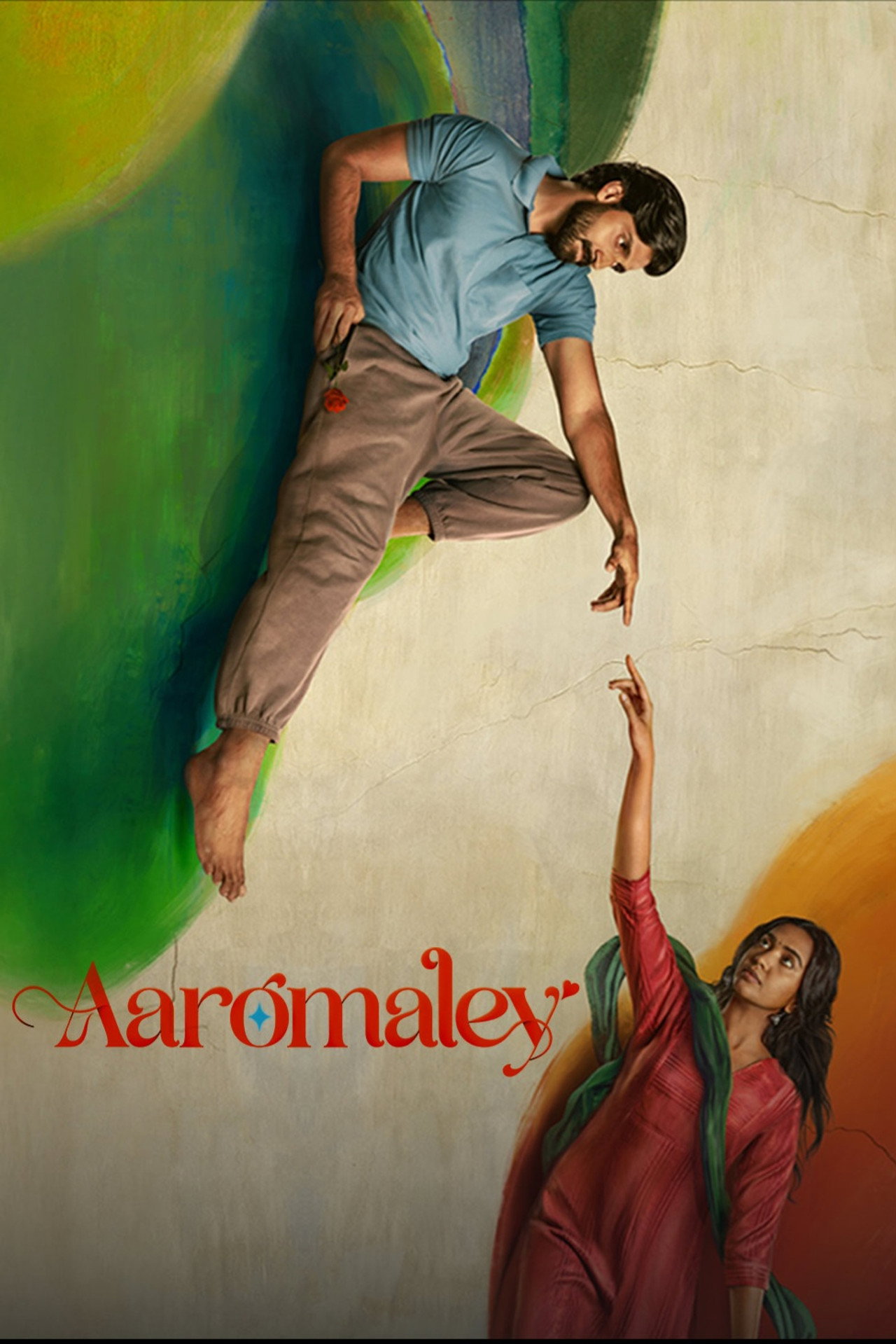 Aaromaley