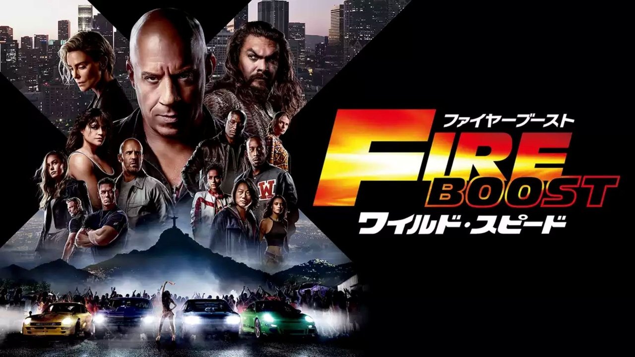 title image
