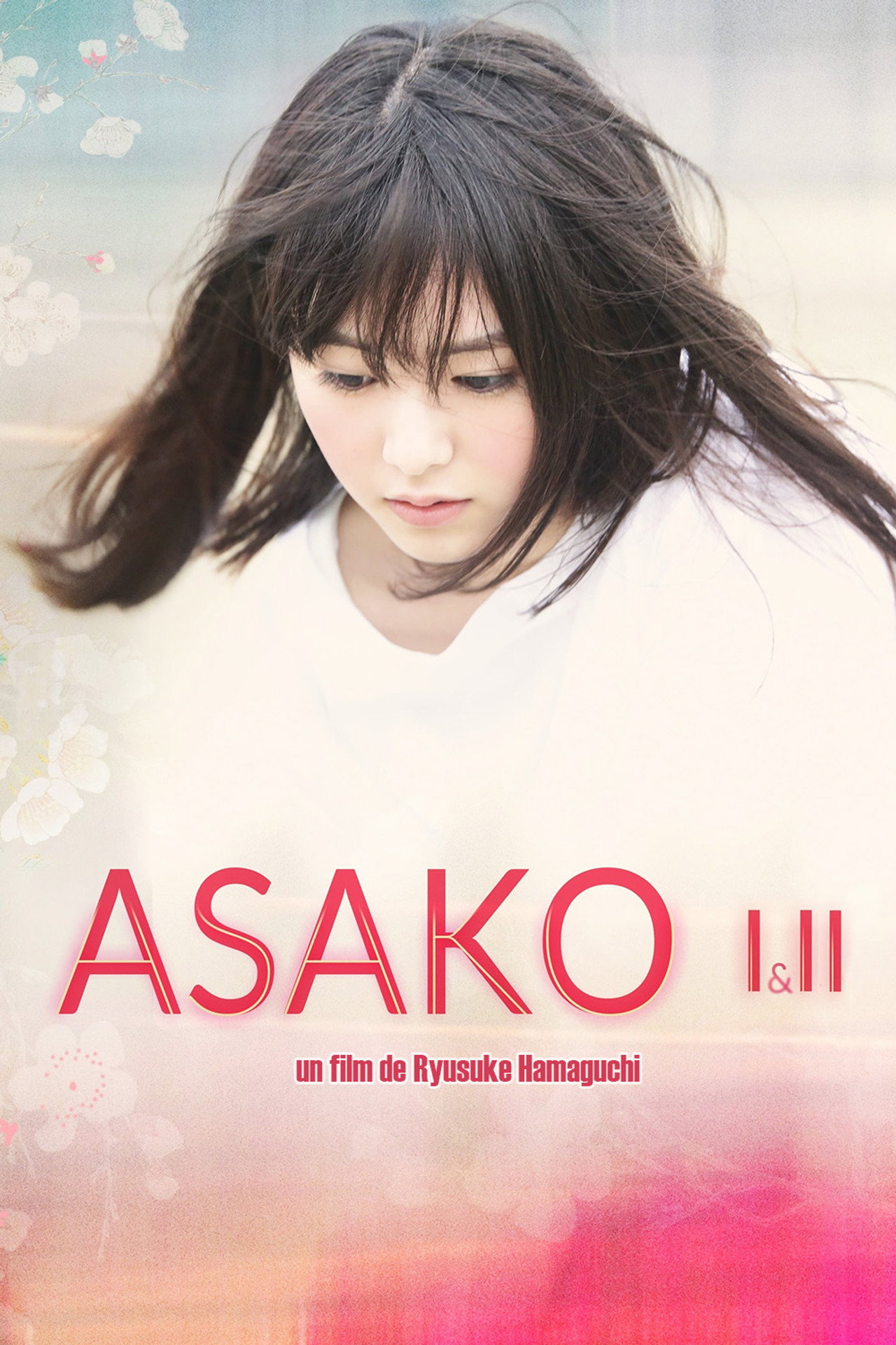 Asako I & II poster