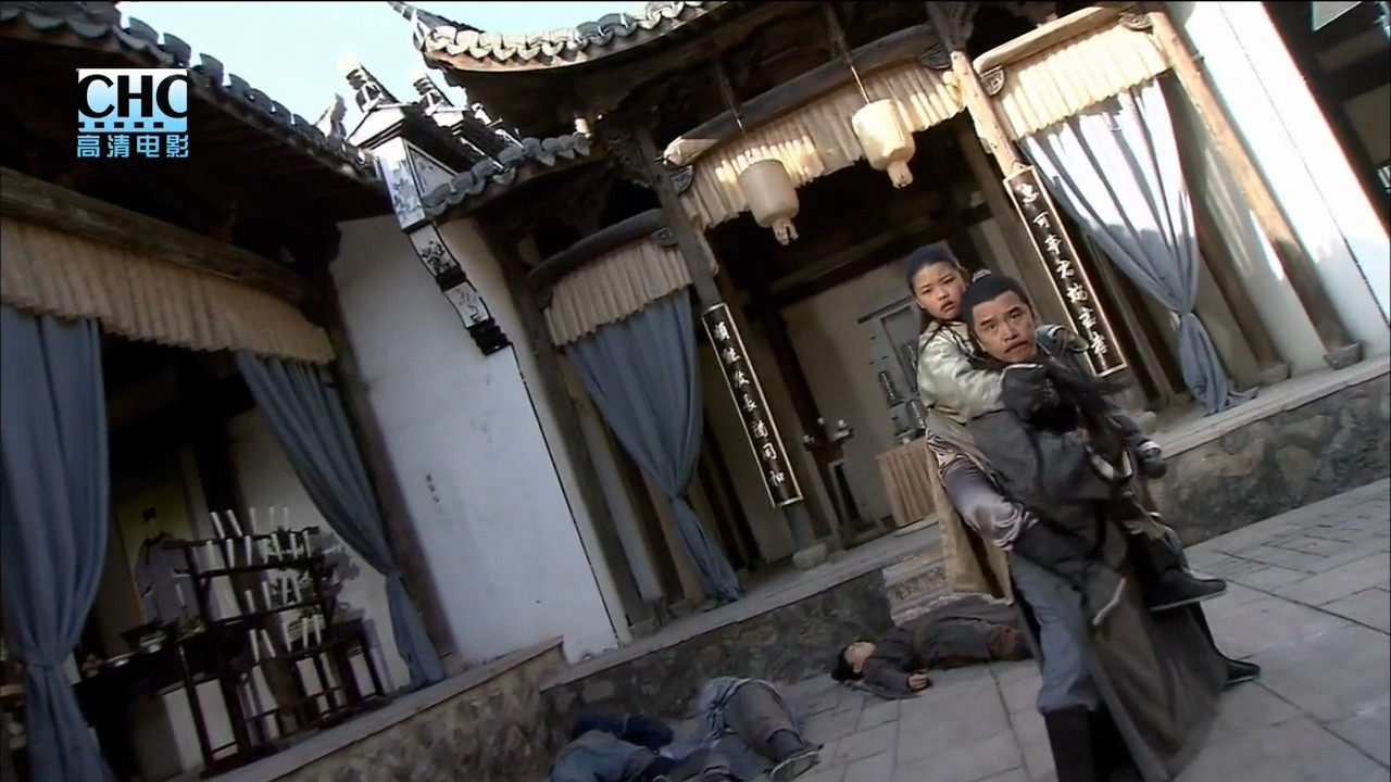 Do the World Darts 7 backdrop