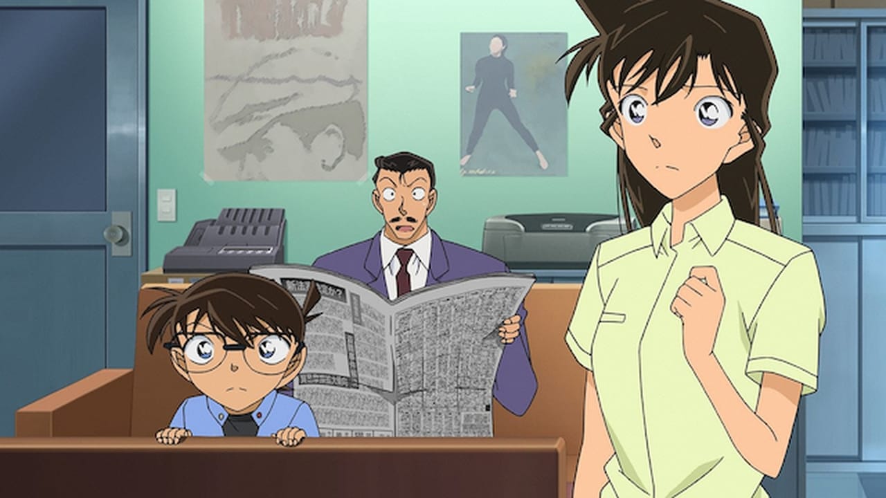 Case Closed - Season 1 Episode 791 : Detective Takagi On the Run in Handcuffs