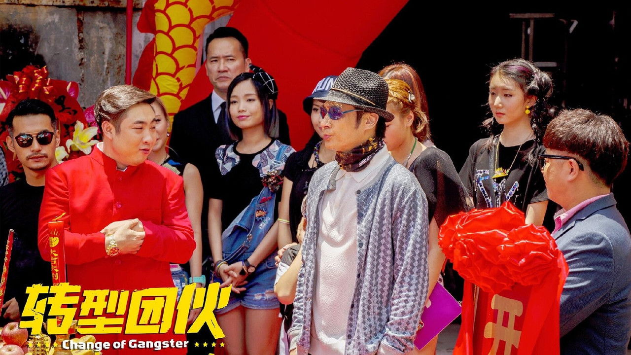 Pauline Yeung Yung-Lin