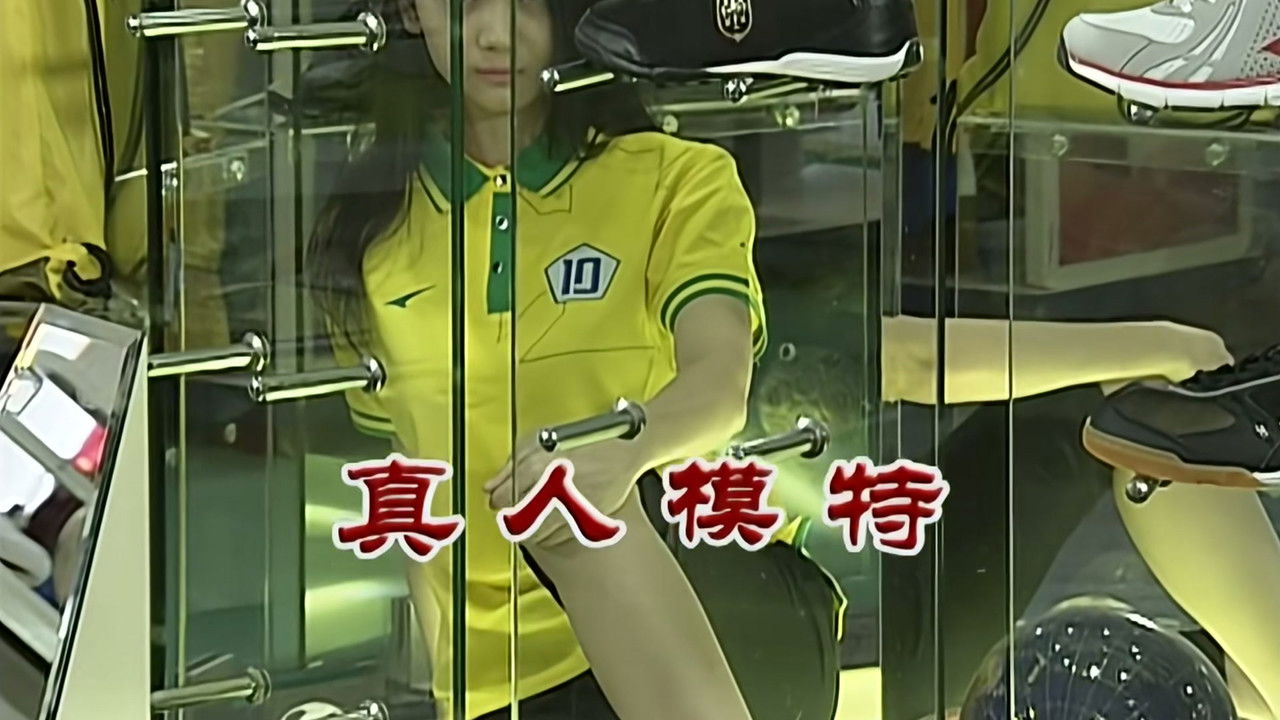 外来媳妇本地郎 — Épisode 2596