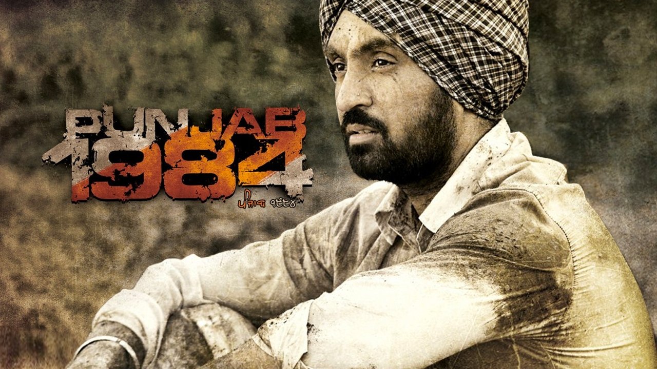 Punjab 1984 background