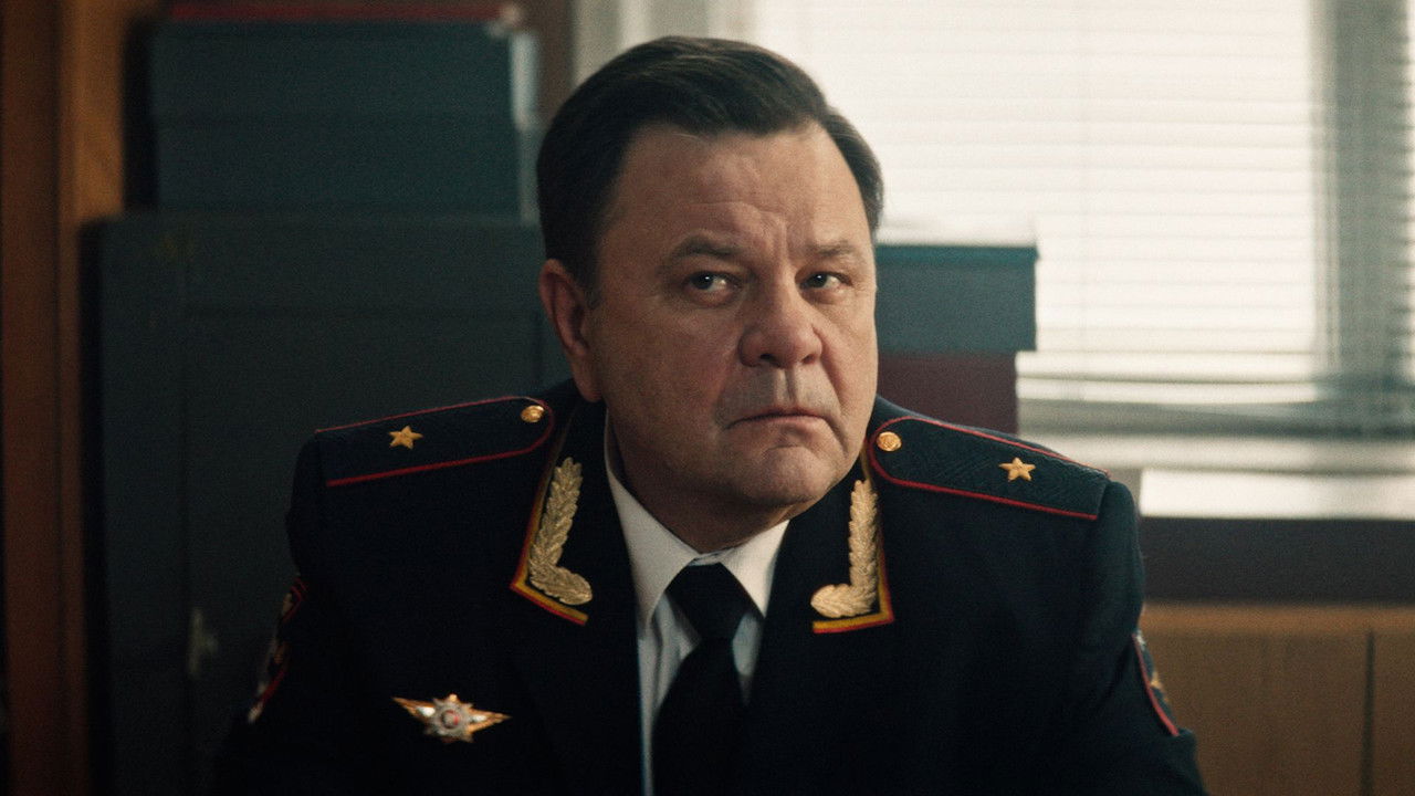 Инспектор Гаврилов — Épisode 9