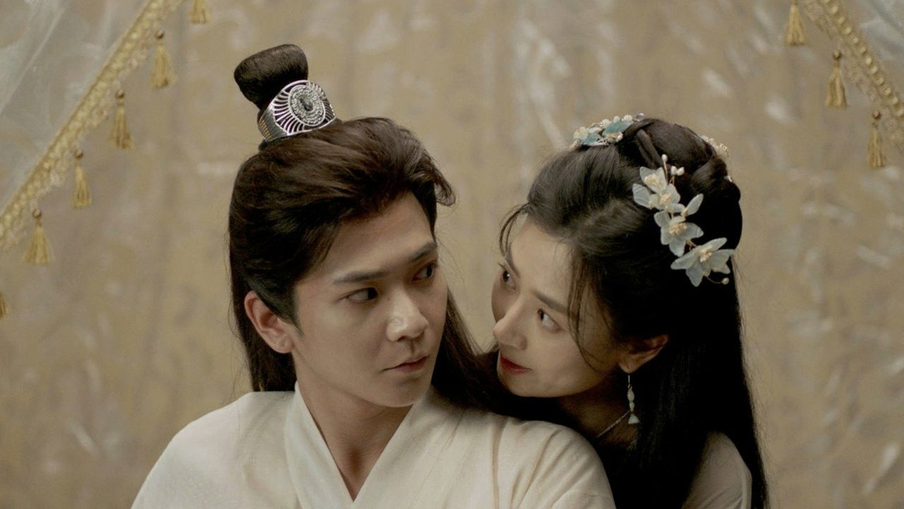 若要君不知 — Épisode 4