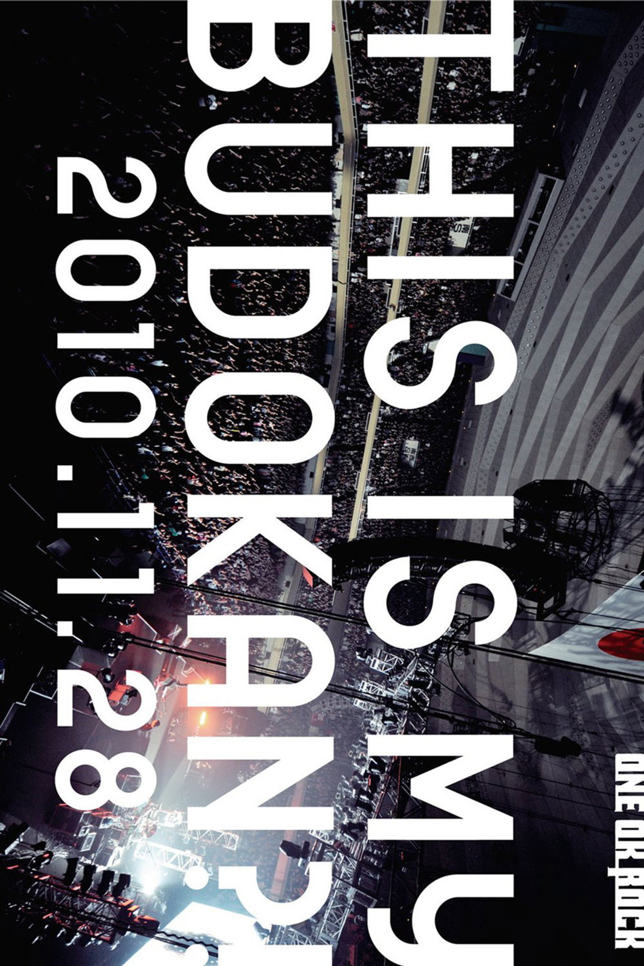 ONE OK ROCK LIVE [THIS IS MY BUDOKAN?!]