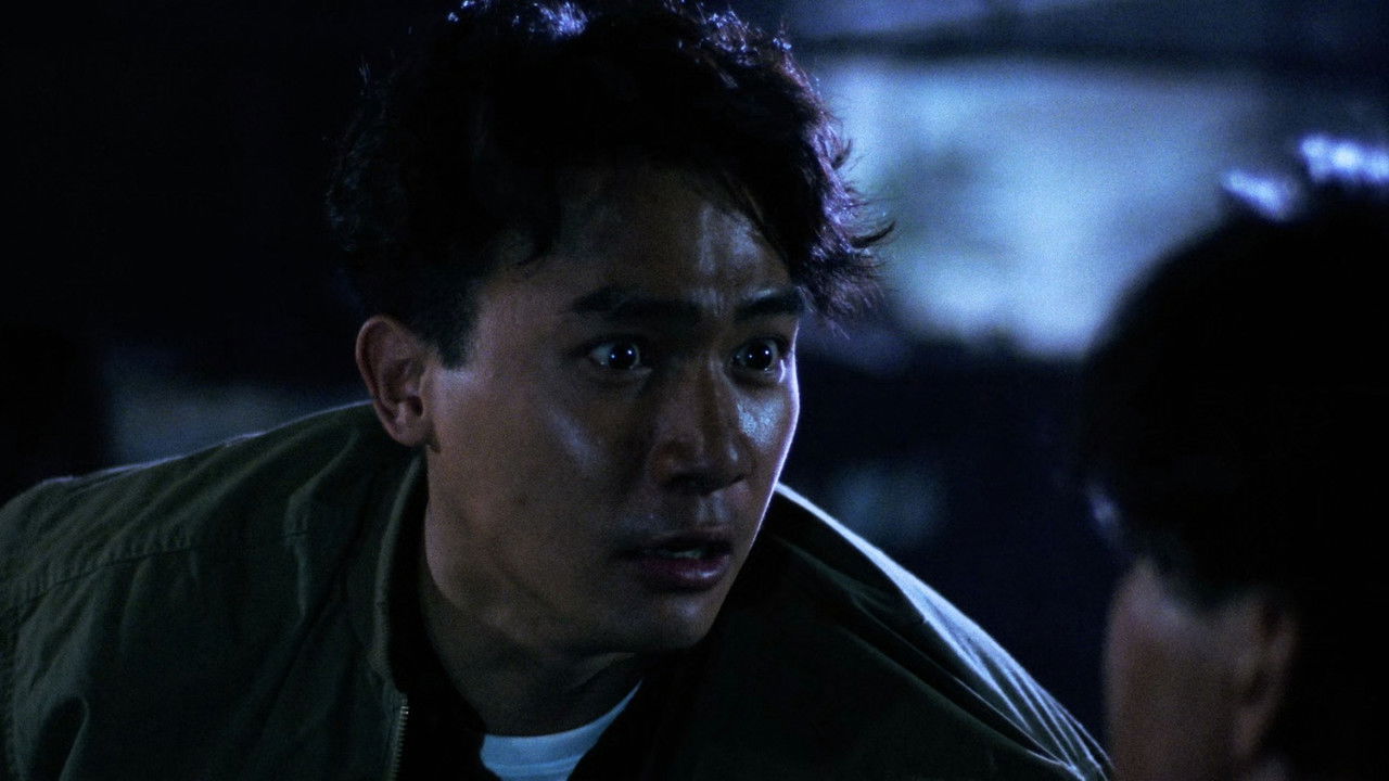 Bullet in the Head backdrop