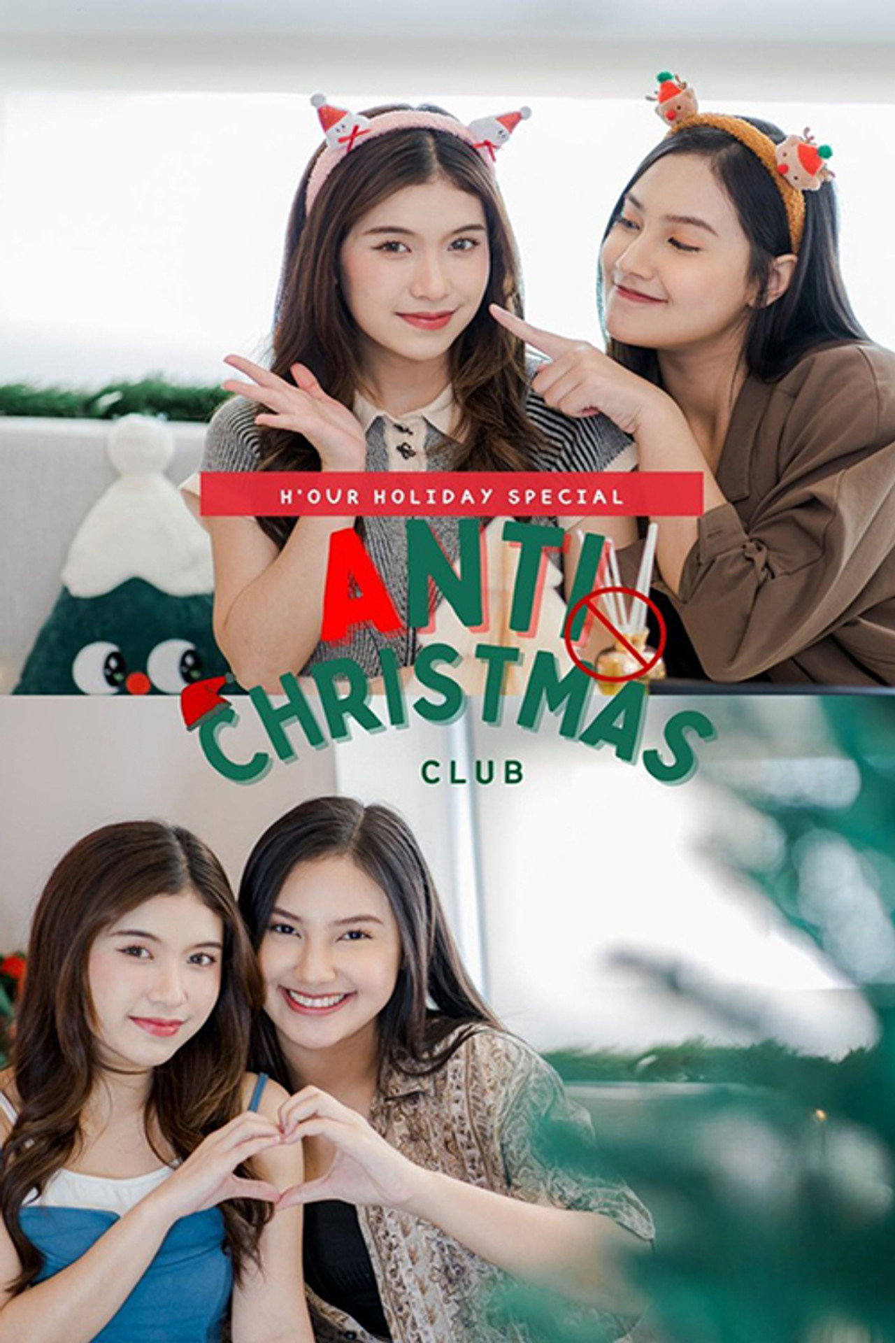 Anti Christmas Club poster