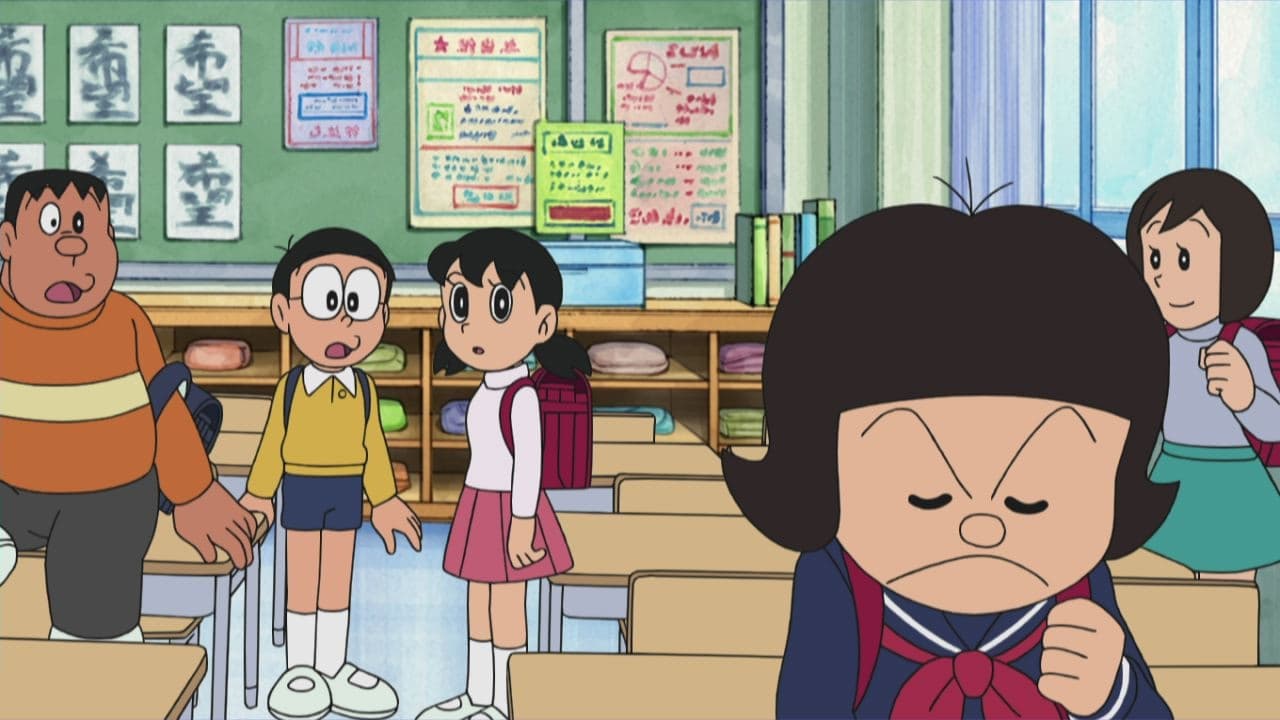Doraemon - Season 1 Episode 646 : Kuusou Doubutsu Safari Park to Yakusoku no Fue