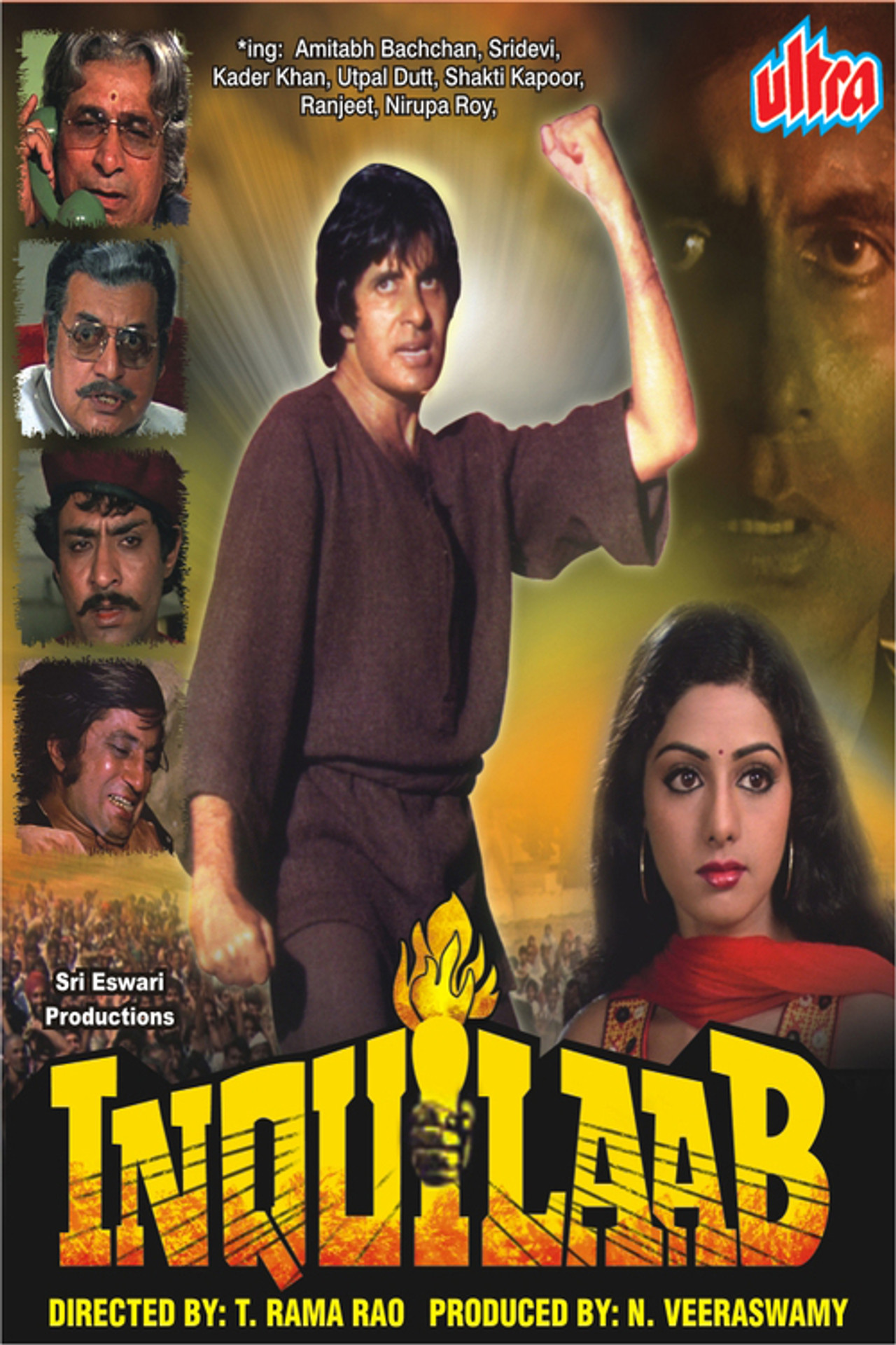 Inquilaab filmaffisch
