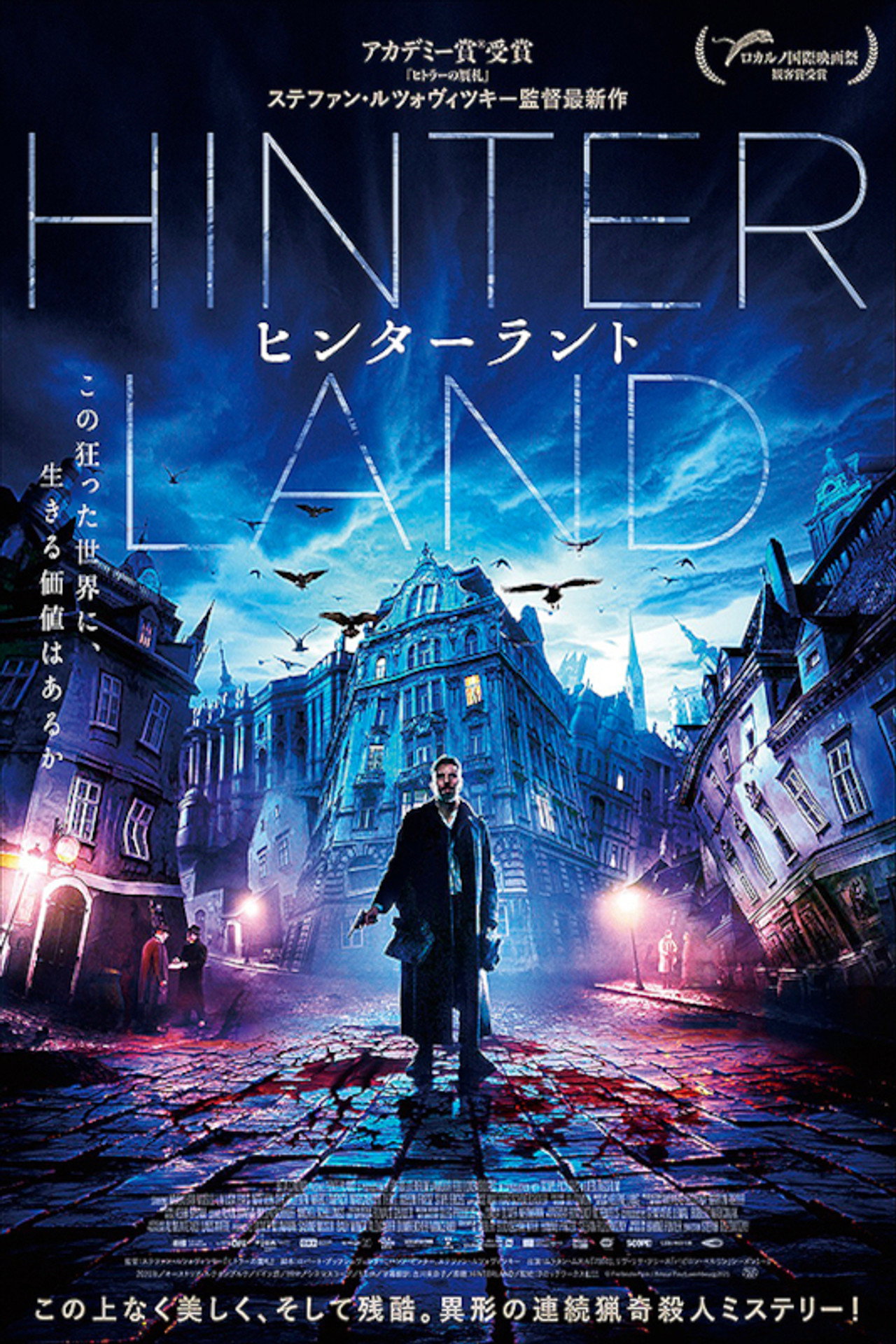 posters 13