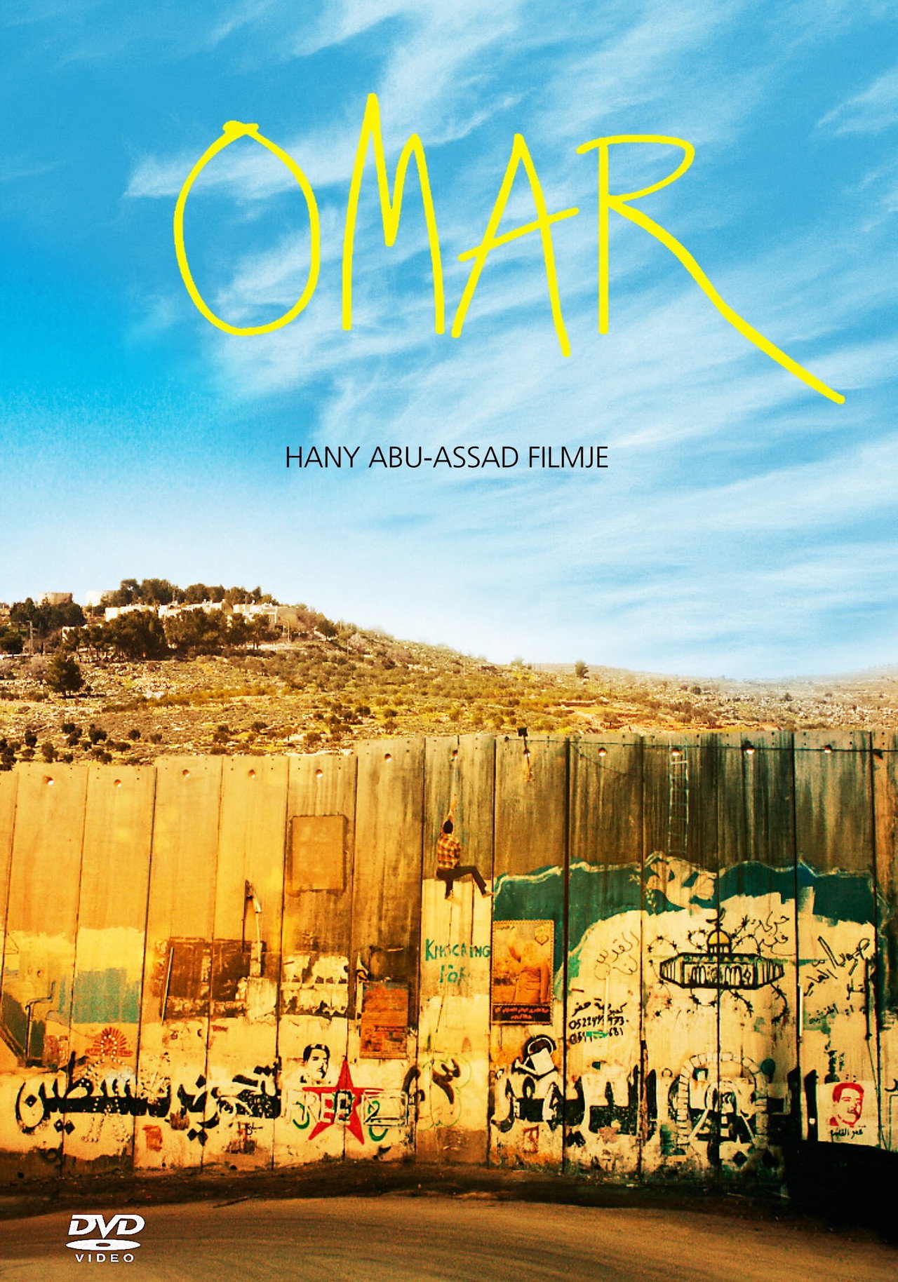 Omar – plakát 5