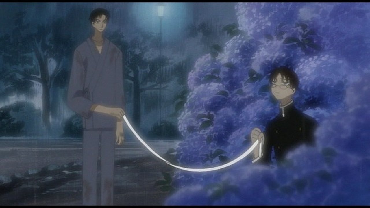 xxxHOLiC - Season 1 Episode 7 : Hydrangea