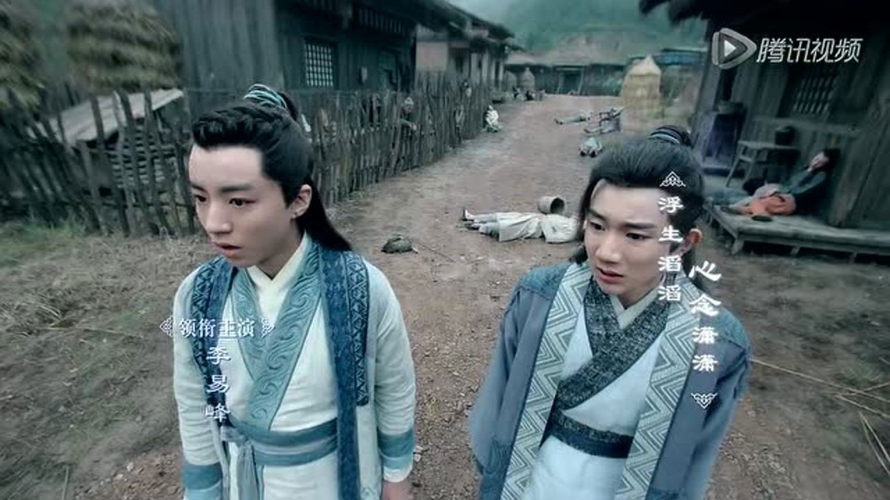 A Lenda de Chusen backdrop